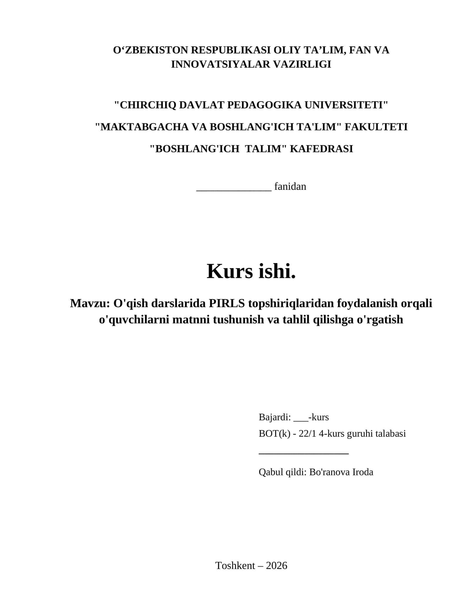 O'qish darslarida PIRLS topshiriqlaridan foydalanish orqali o'quvchilarni matnni tushunish va tahlil qilishga o'rgatish 1