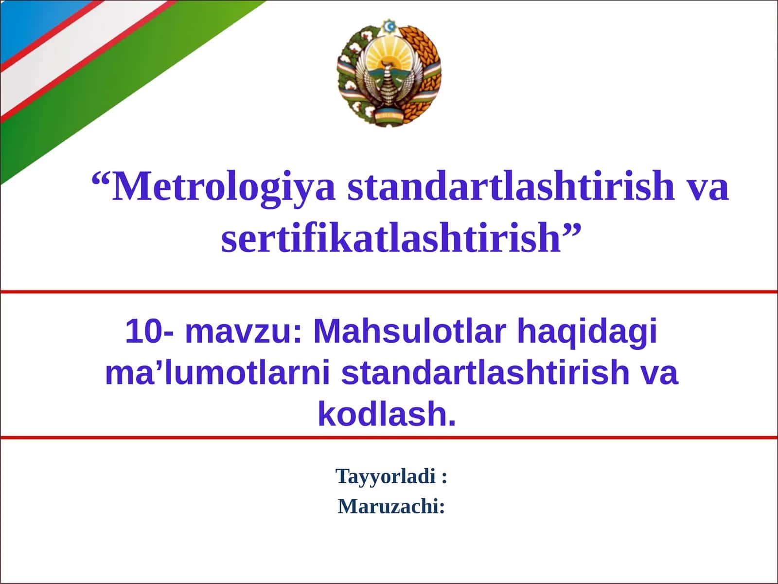 Metrologiya va standartlashtirish 1