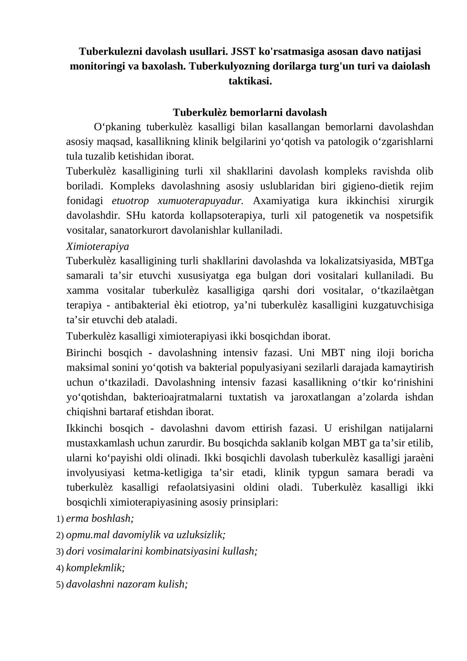 Tuberkulezni davolash usullari 1