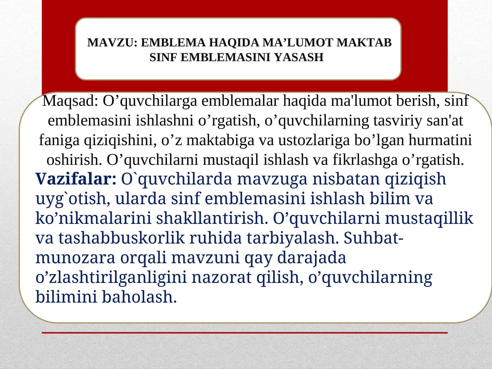 EMBLEMA HAQIDA MA’LUMOT MAKTAB SINF EMBLEMASINI YASASH.ppt 1