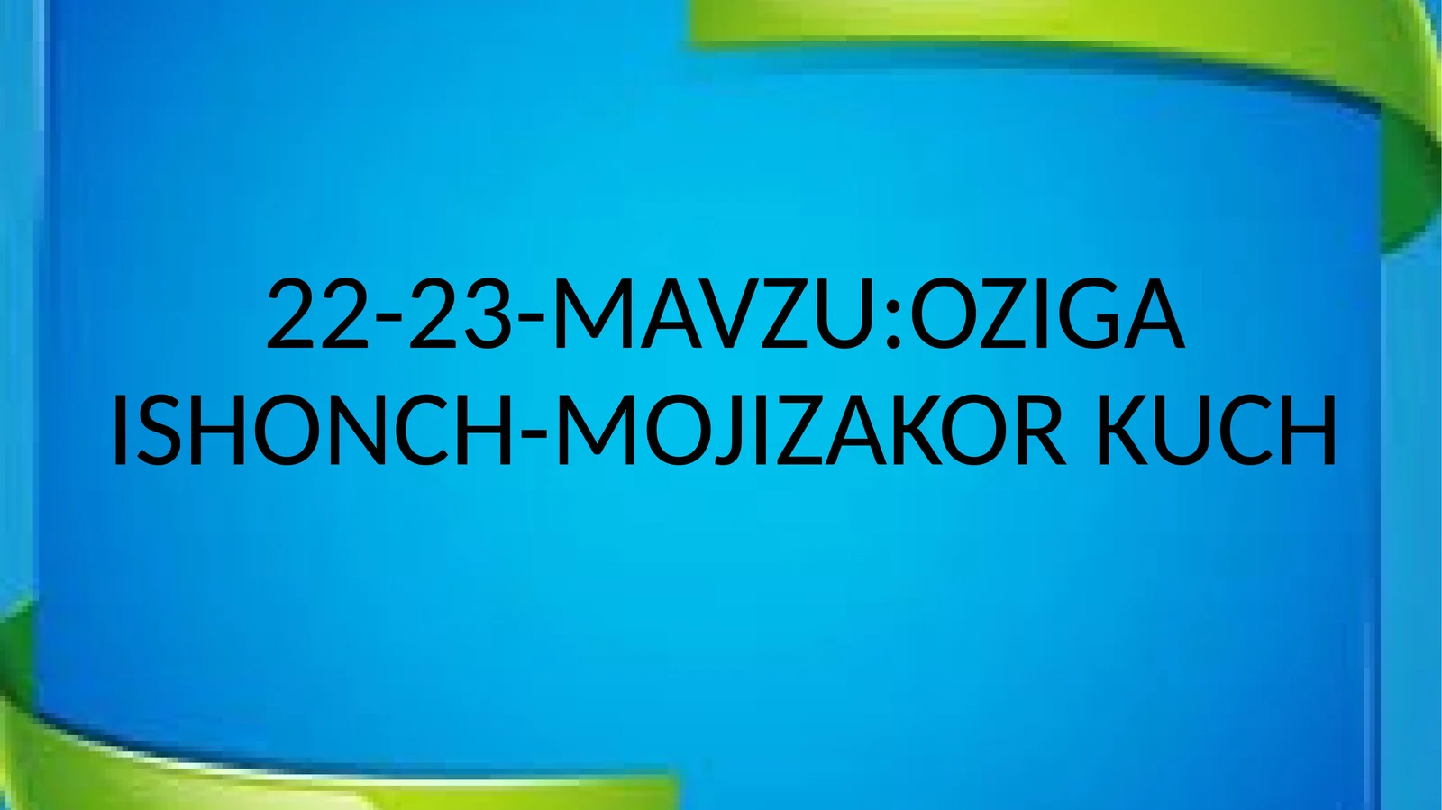 Preview 1