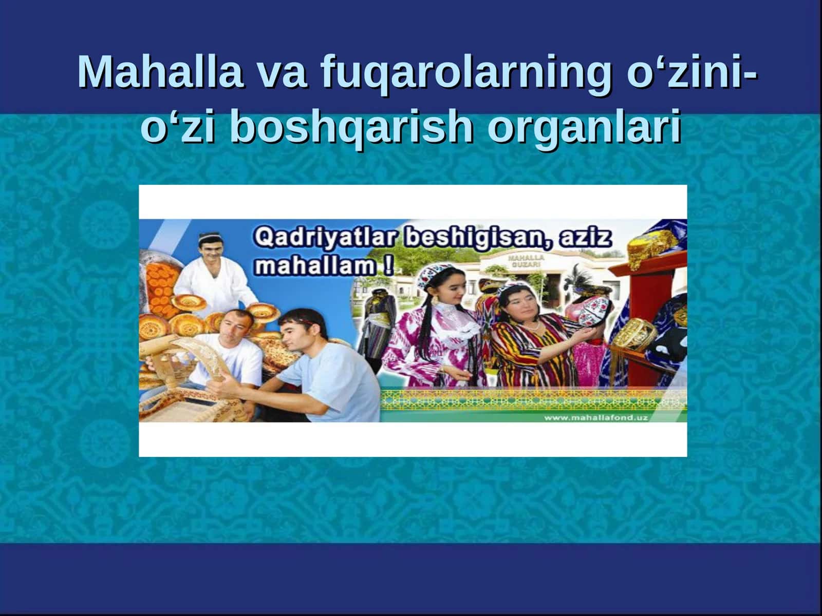 O‘ZBEKISTONDA DEMOKRATIK JAMIYAT SHAKLLANISHIDA MAHALLA VA FUQAROLARNING O‘ZINI-O‘ZI BOSHQARISH ORGANLARINING O‘RNI 1