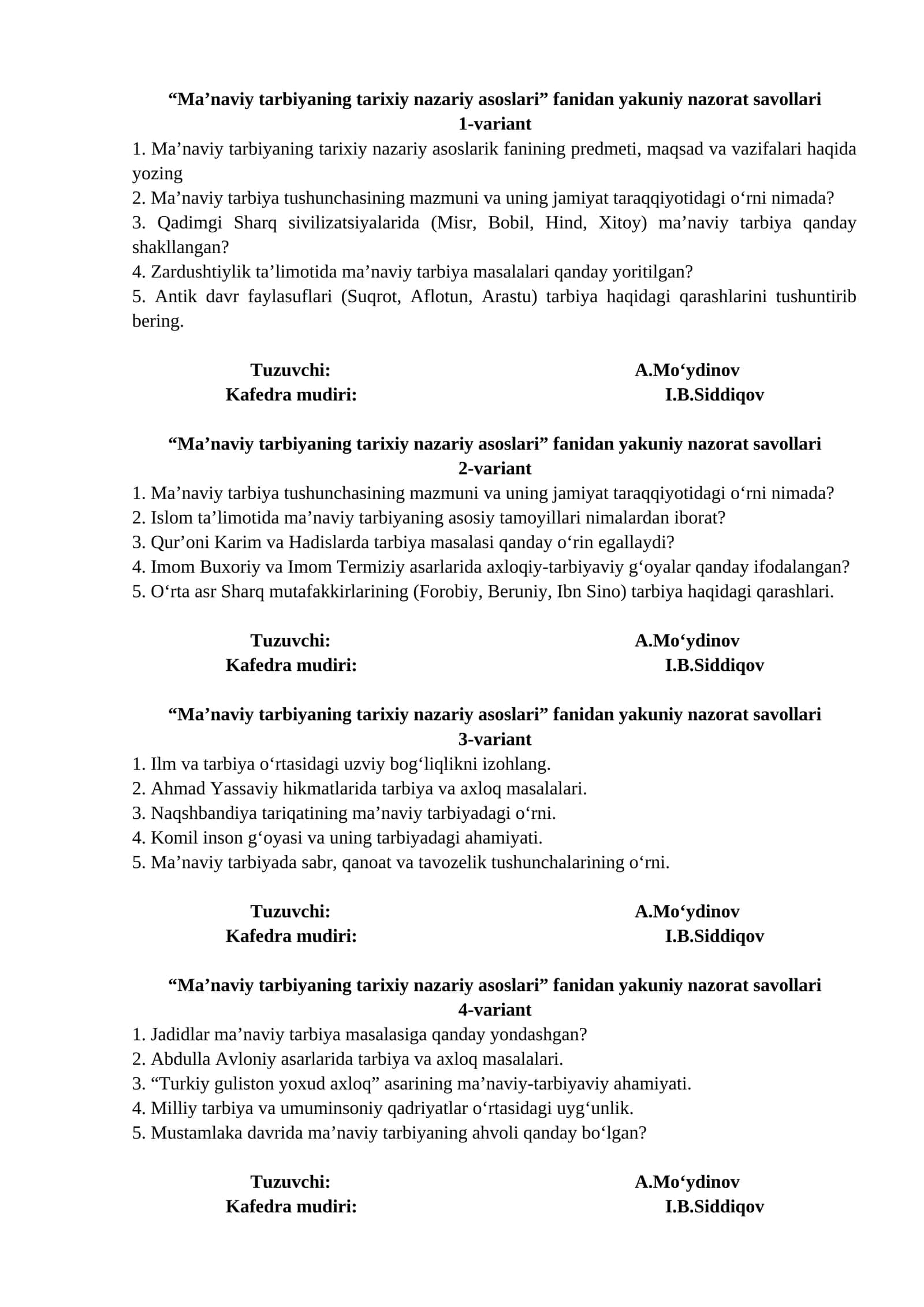 Ma’naviy tarbiyaning tarixiy nazariy asoslari (Variant 1) 1