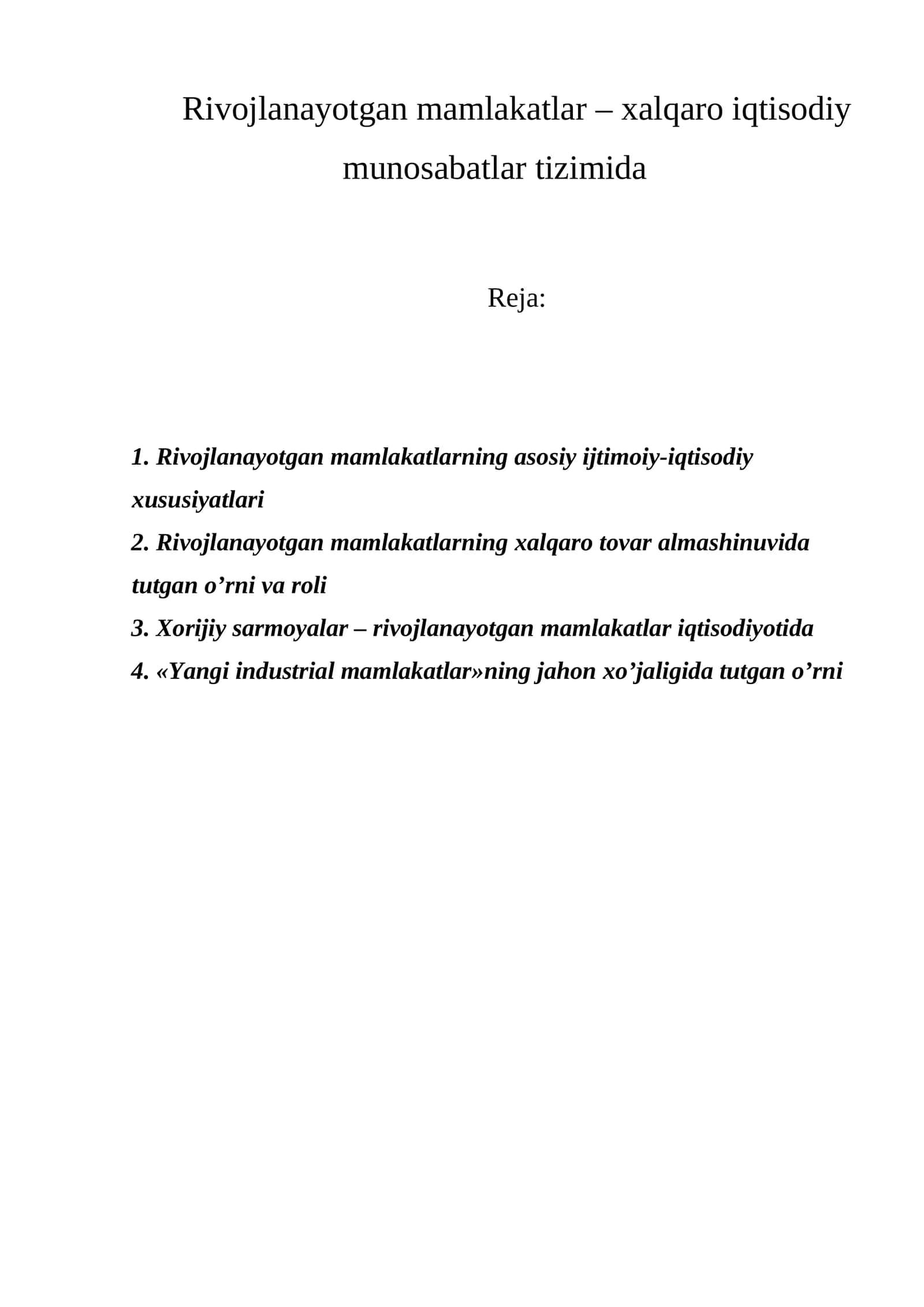 Rivojlanayotgan mamlakatlar – хalqaro iqtisodiy munosabatlar tizimida 1