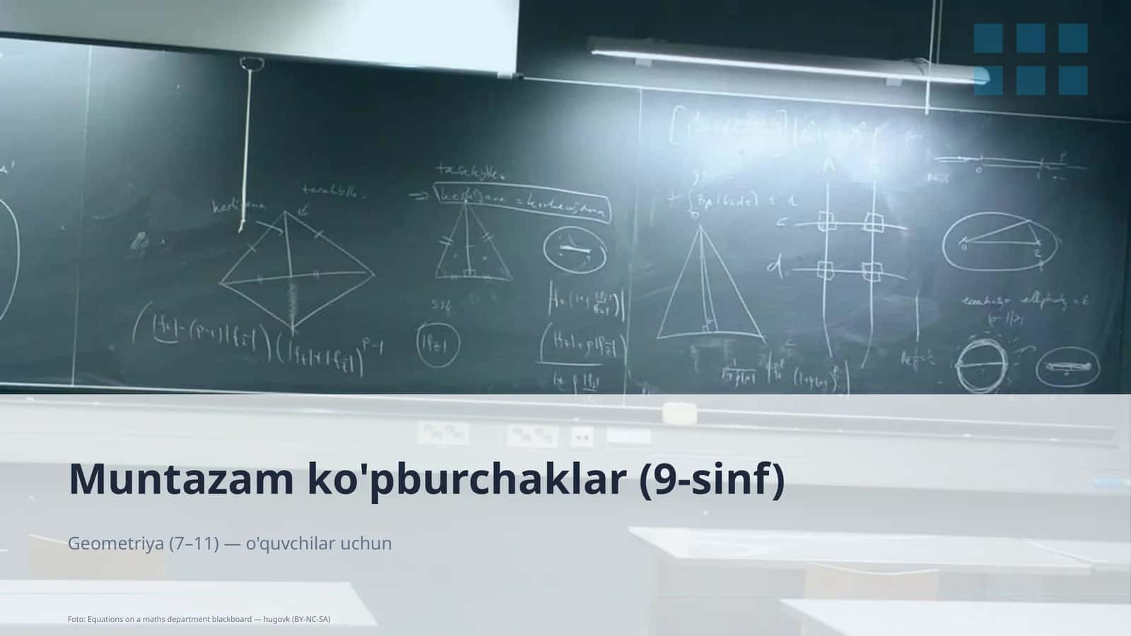 Muntazam ko'pburchaklar (9-sinf) 1