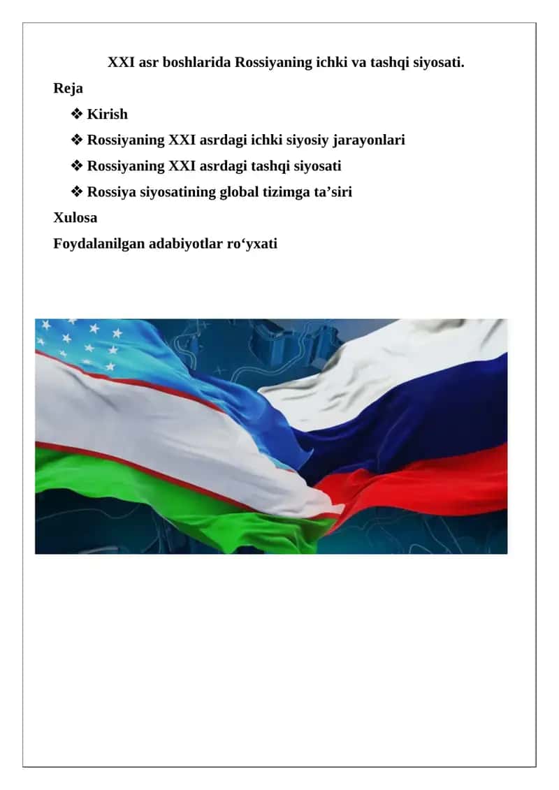 Rossiyaning ichki va tashqi siyosati 1