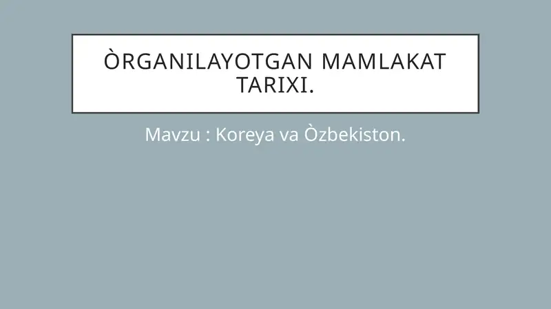 Preview 1