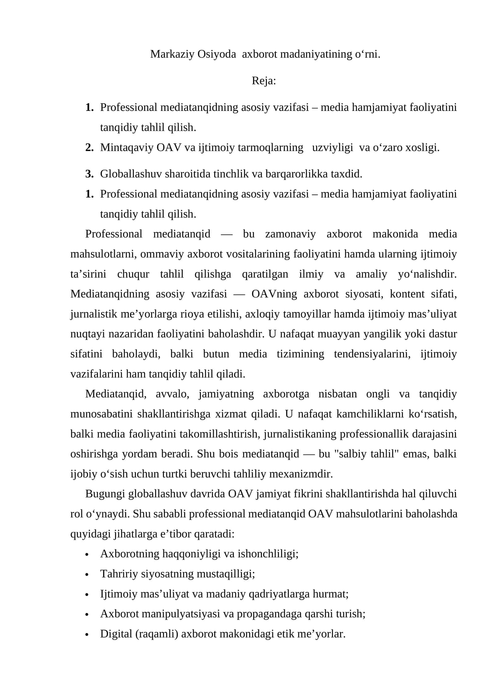Markaziy Osiyoda axborot madaniyatining o‘rni 1