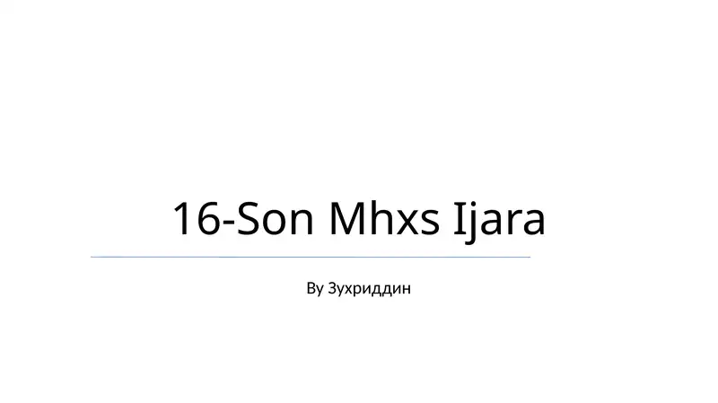 Preview 1