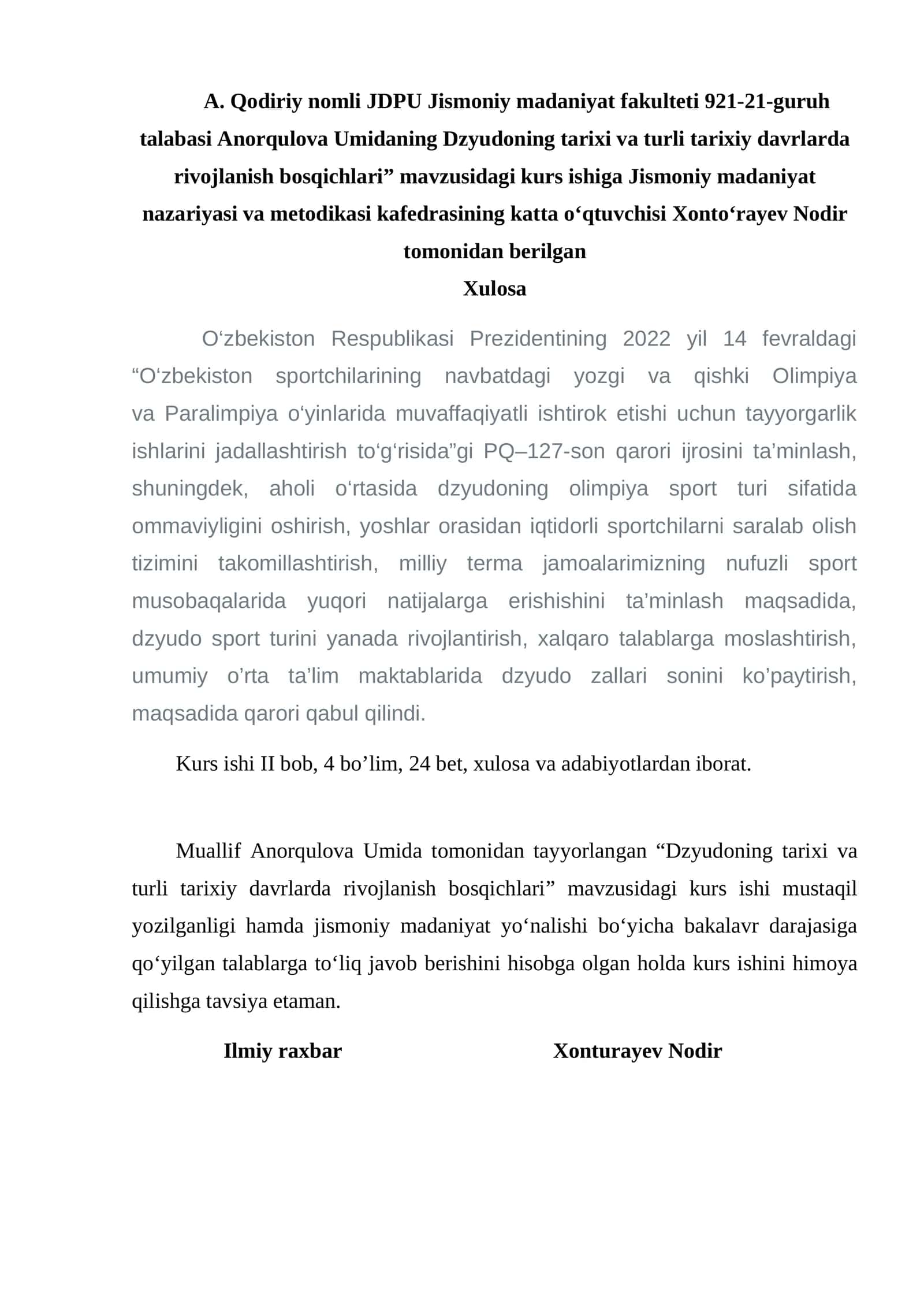 "Anorqulova Umidaning Dzyudoning tarixi va turli tarixiy davrlarda rivojlanish bosqichlari" 1