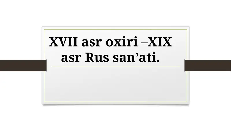 Preview 1