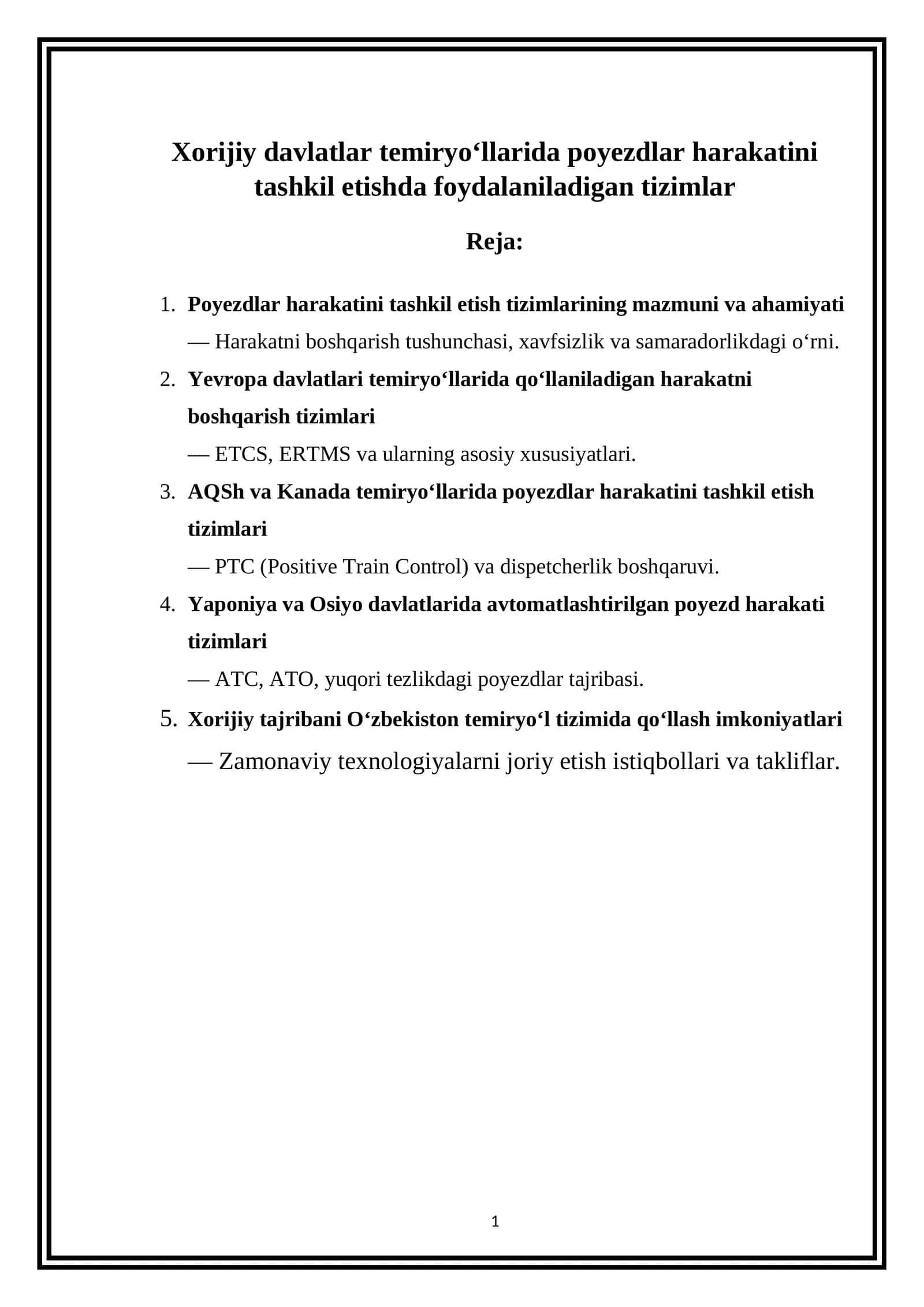 Xorijiy davlatlar temiryo‘llarida poyezdlar harakatini tashkil etishda foydalaniladigan tizimlar 1