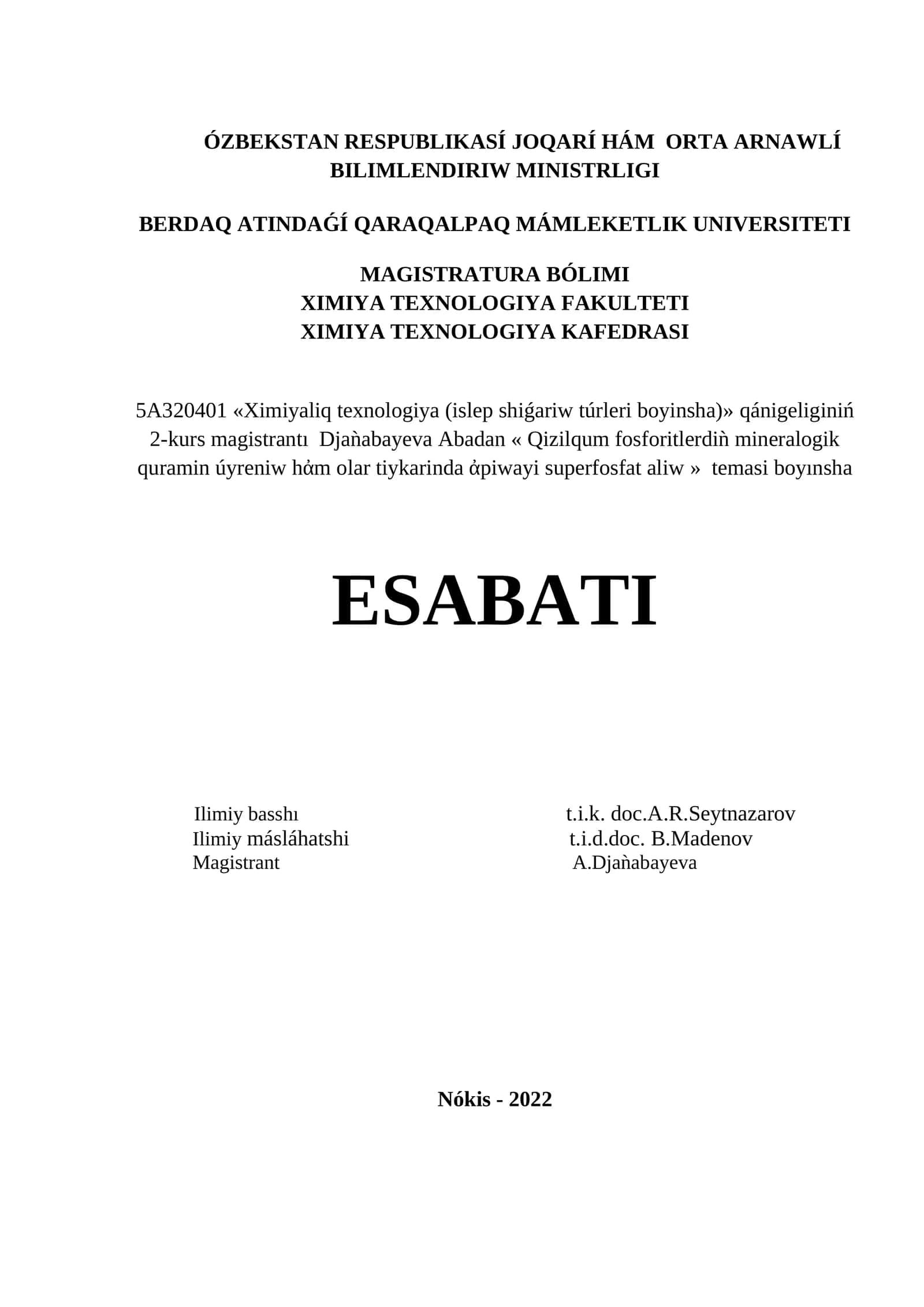 Qizilqum fosforitlerdiǹ mineralogik quramin úyreniw hἀm olar tiykarinda ἀpiwayi superfosfat aliw 1