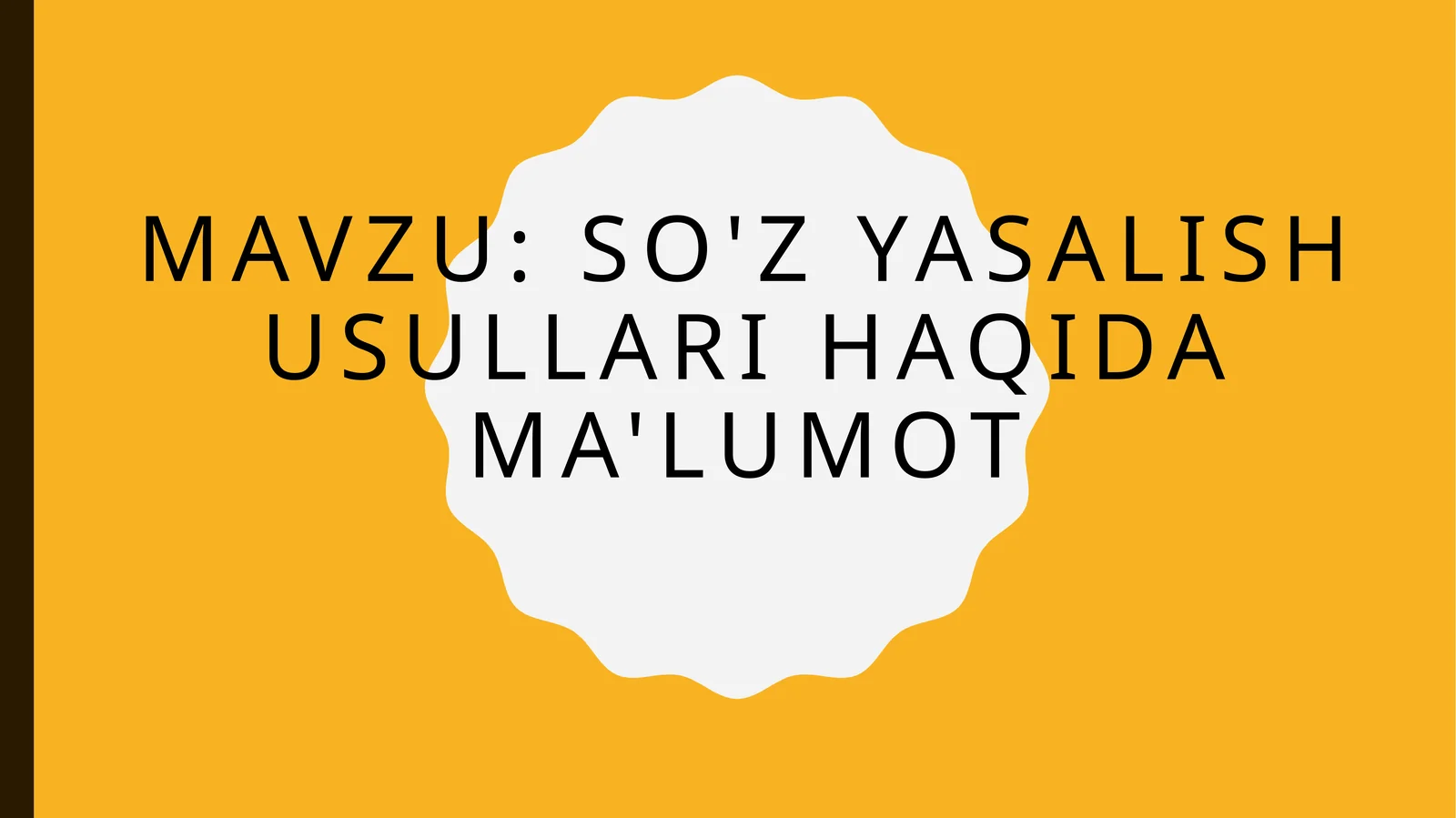 Preview 1