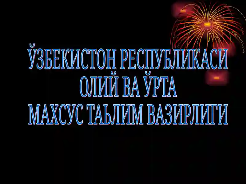Экстракторларни хисоблаш