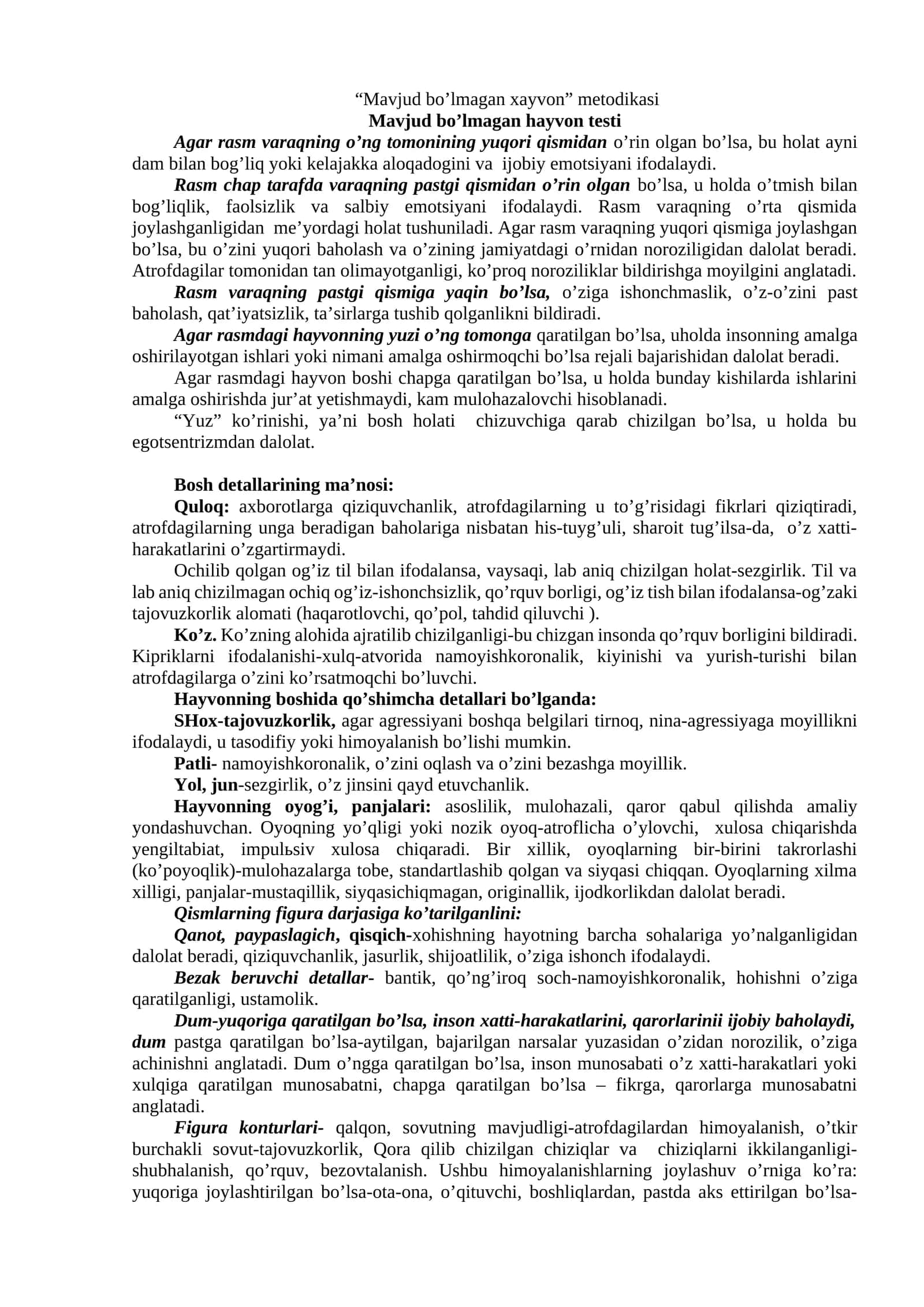 Mavjud bo’lmagan xayvon metodikasi 1