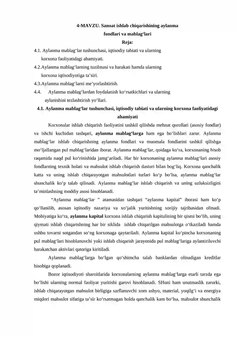 Sanoat ishlab chiqarishining aylanma fondlari va mablag‘lari