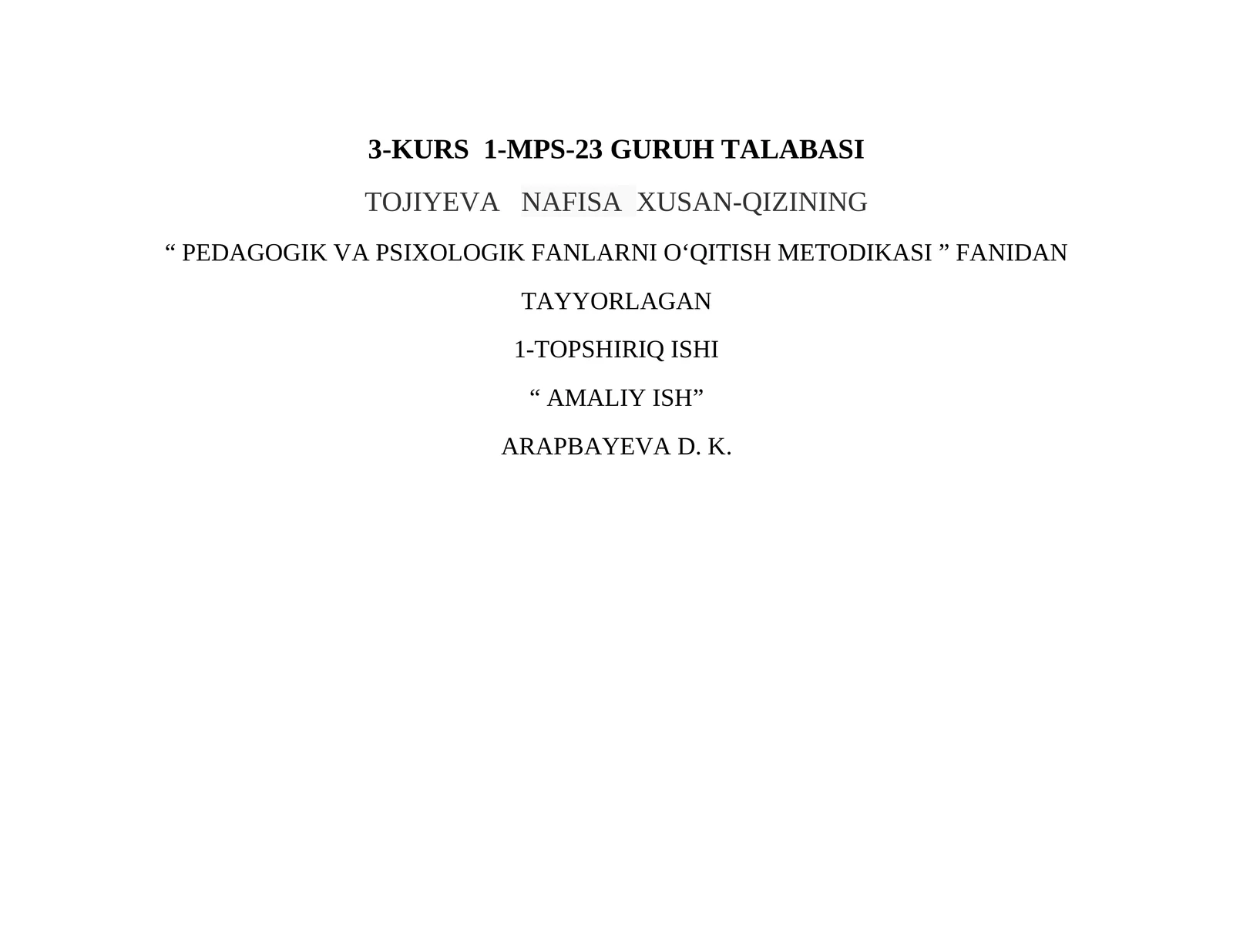 Preview 1