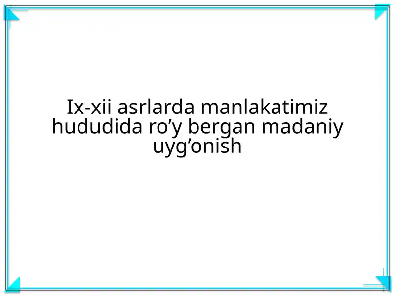 Preview 1