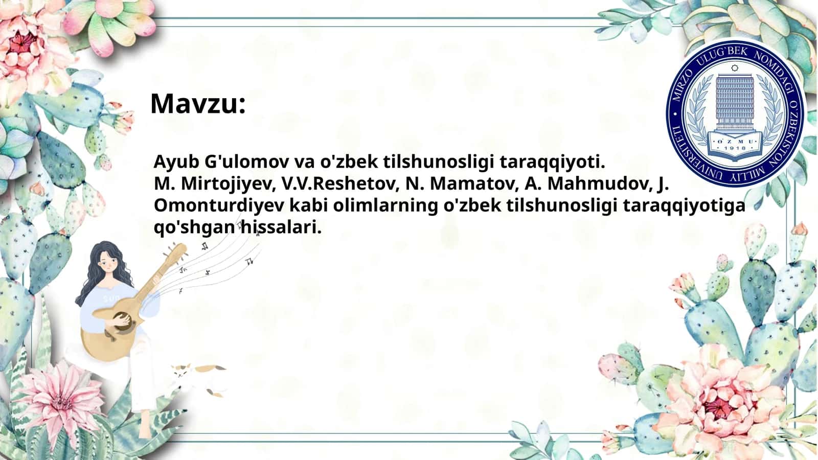 Ayub G'ulomov va o'zbek tilshunosligi taraqqiyoti. 1