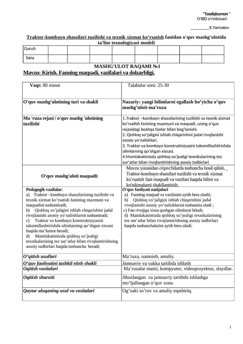 Traktor-kombayn shassilari tuzilishi va texnik xizmat ko’rsatish fаnidan o'quv mashg'uloti 1