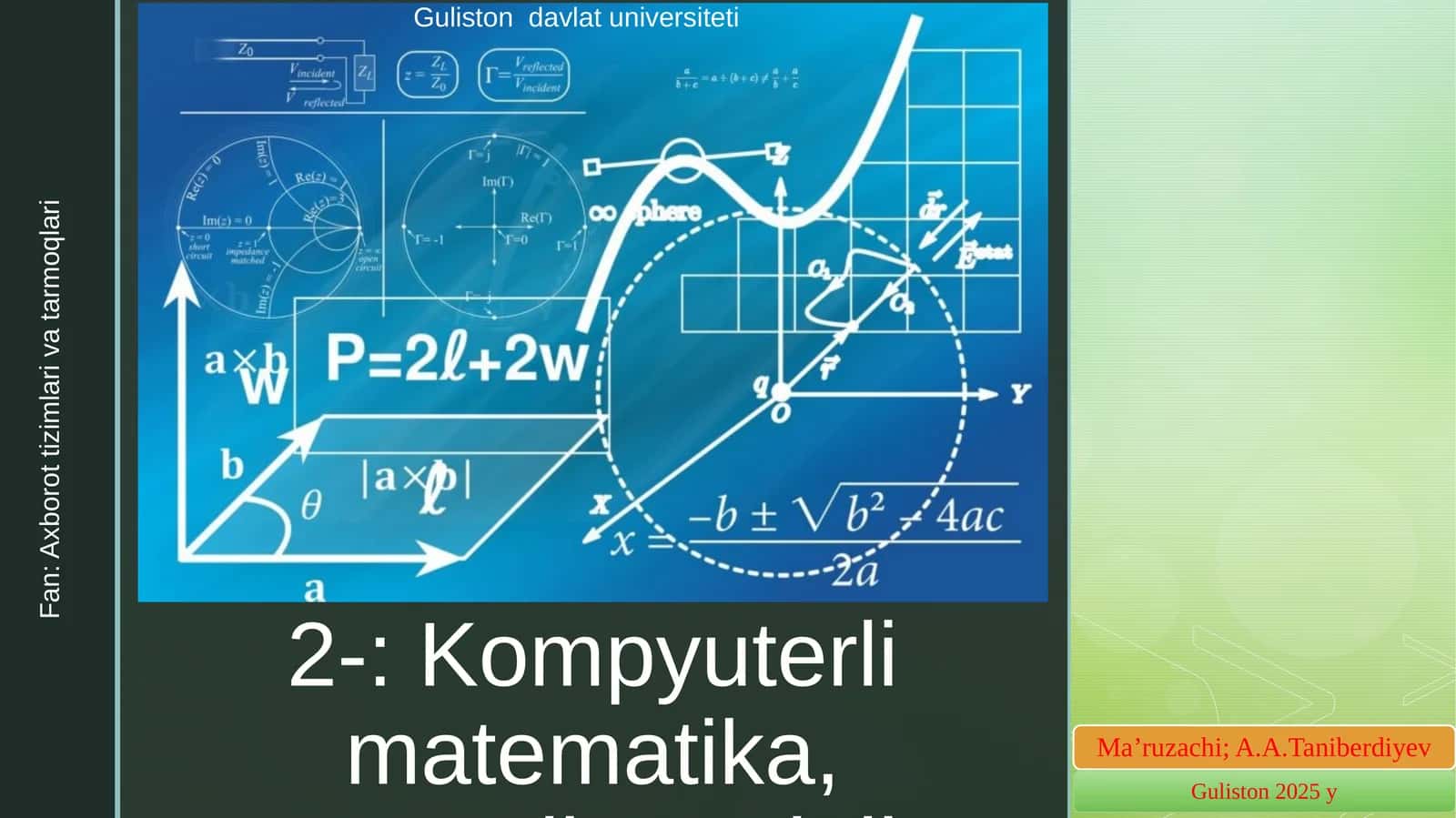 Kompyuterli matematika 1