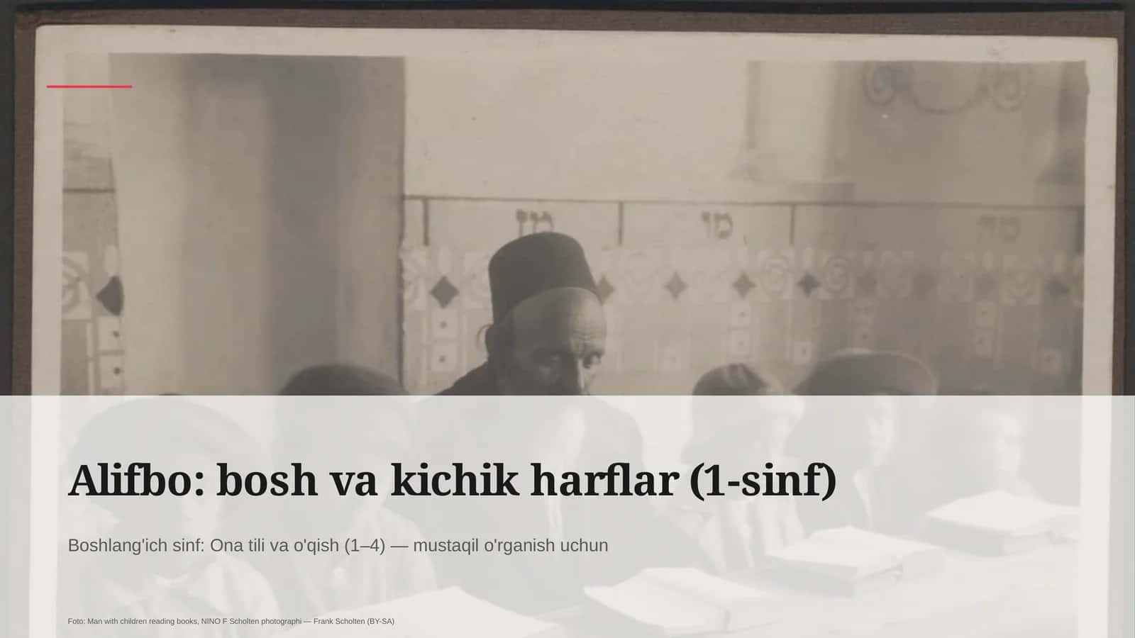 Alifbo: bosh va kichik harflar (1-sinf) 1