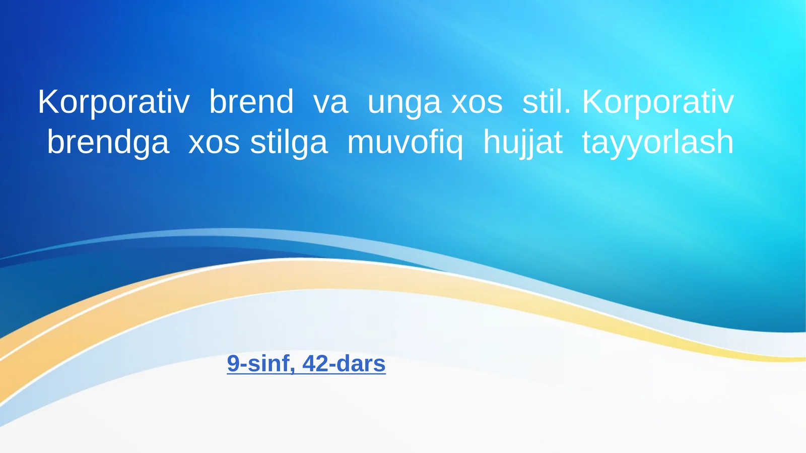 Preview 1
