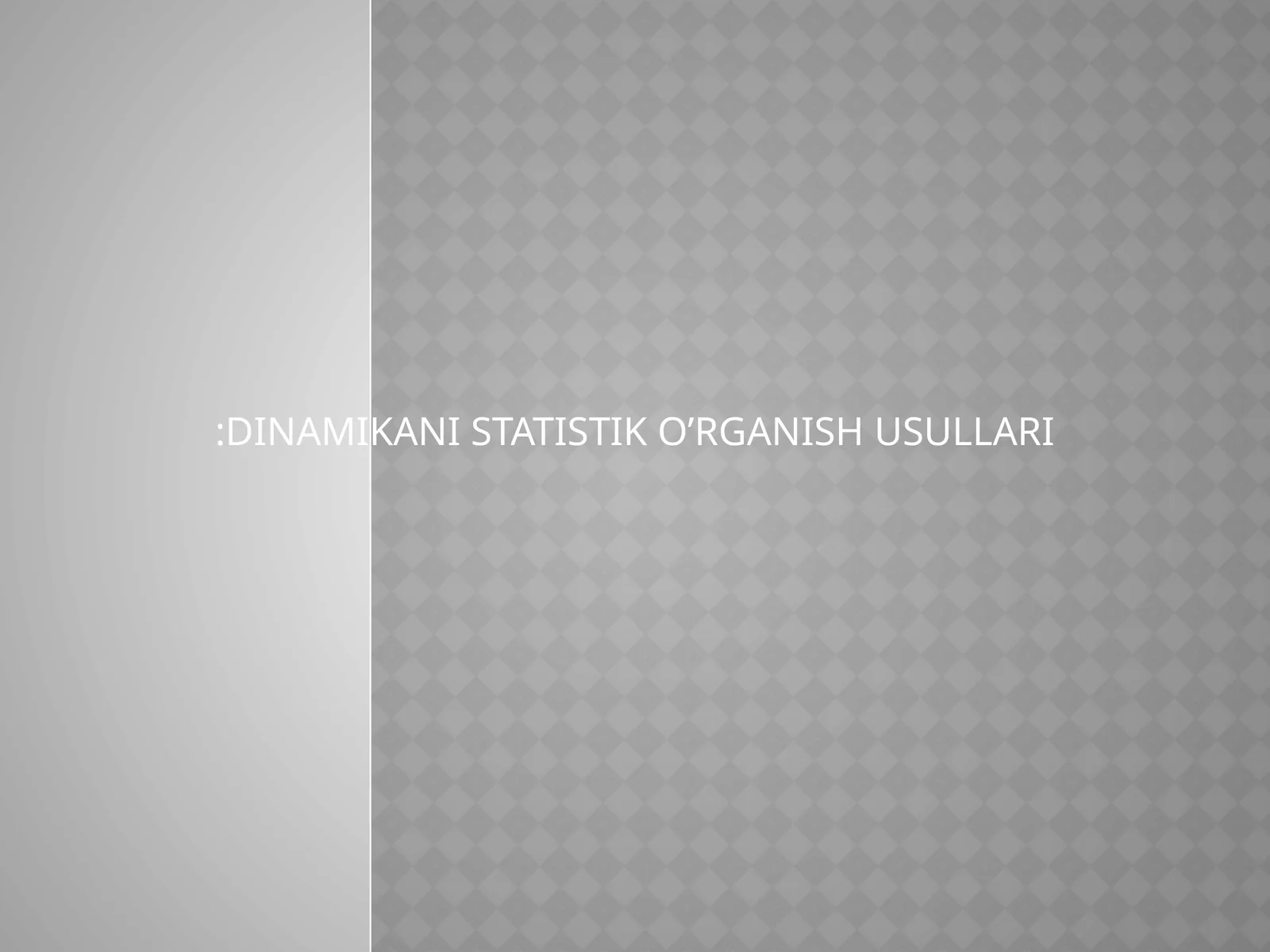 Preview 1