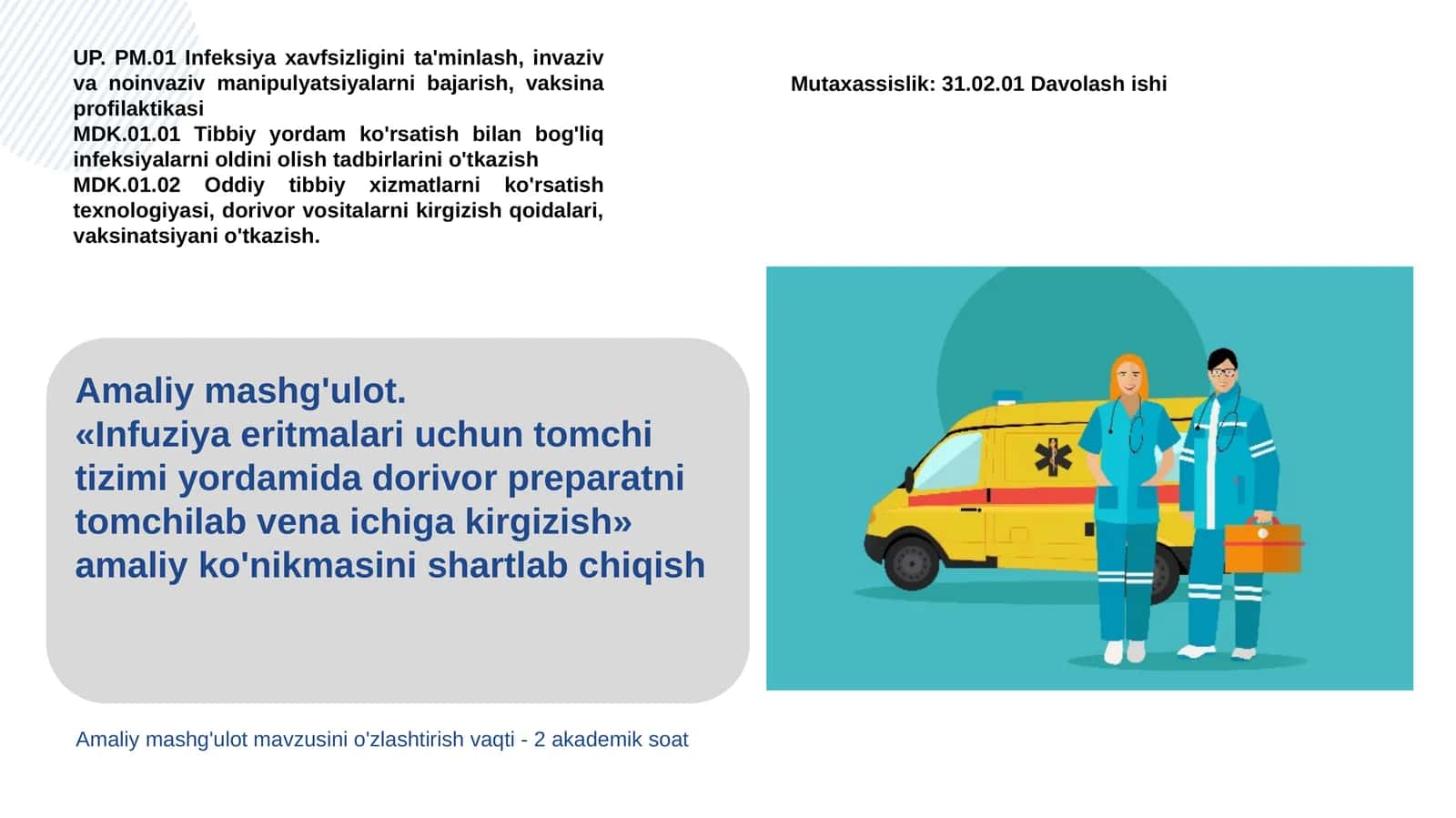 1-kurs talabalari uchun amaliy ko'nikmalar 1