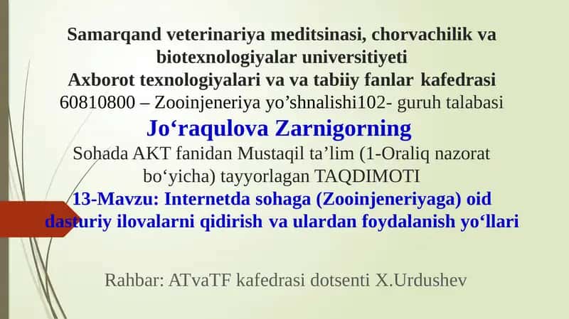 Internetda Zooinjeneriyaga oid dasturiy ilovalarni qidirish va ulardan foydalanish yo‘llari 1