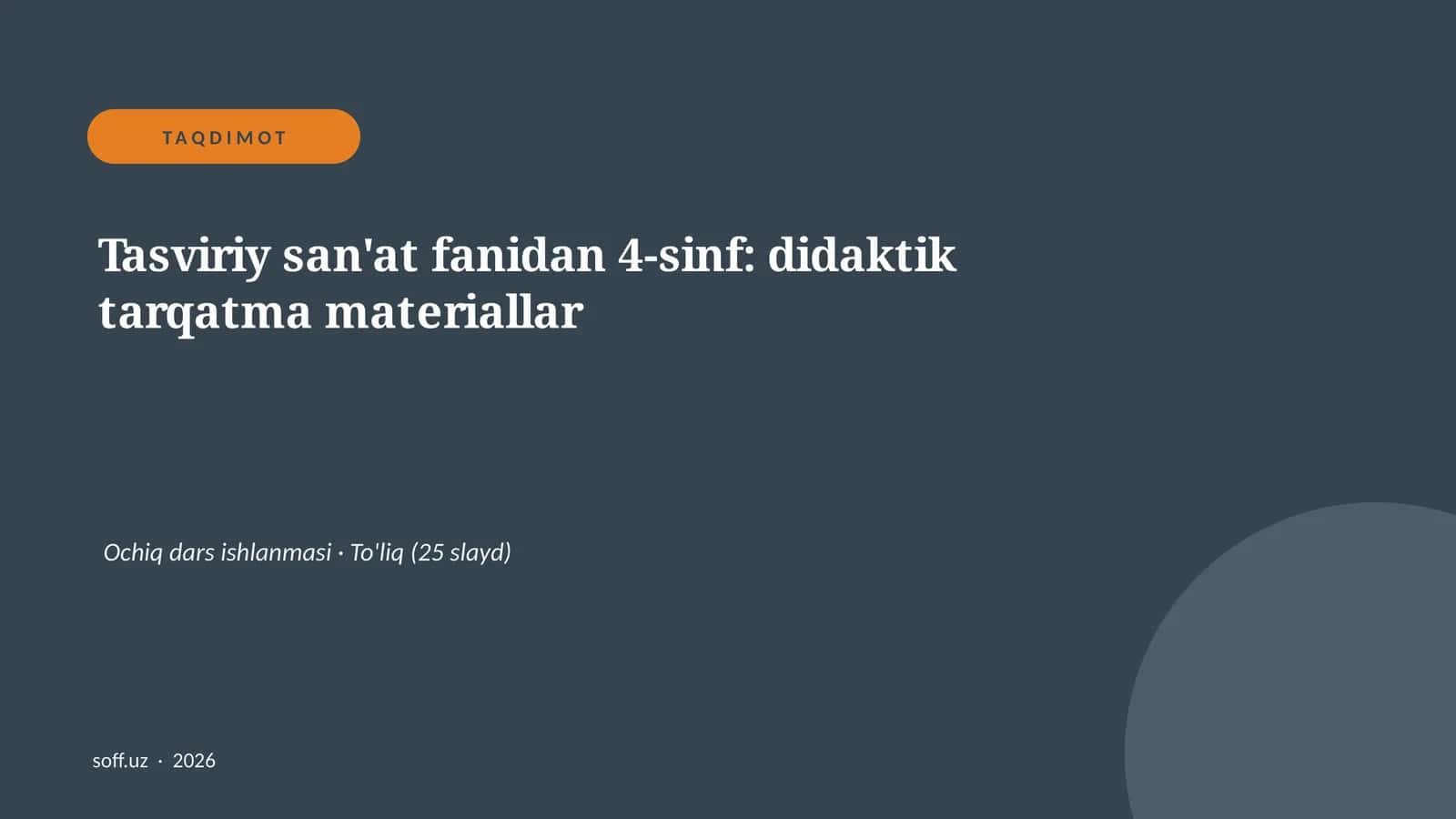 Tasviriy san'at fanidan 4-sinf: didaktik tarqatma materiallar 1