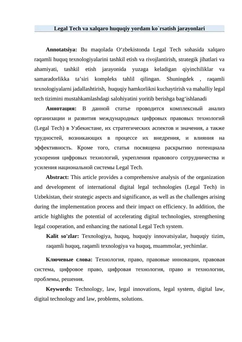 Legal Tech va xalqaro huquqiy yordam ko`rsatish jarayonlari 1