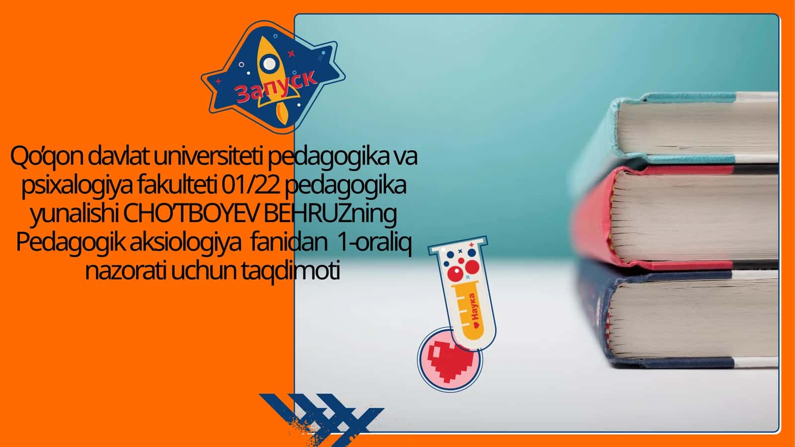 Qadriyat g’oyasi va uning umumiy aksiologiyadagi rivoji. 1
