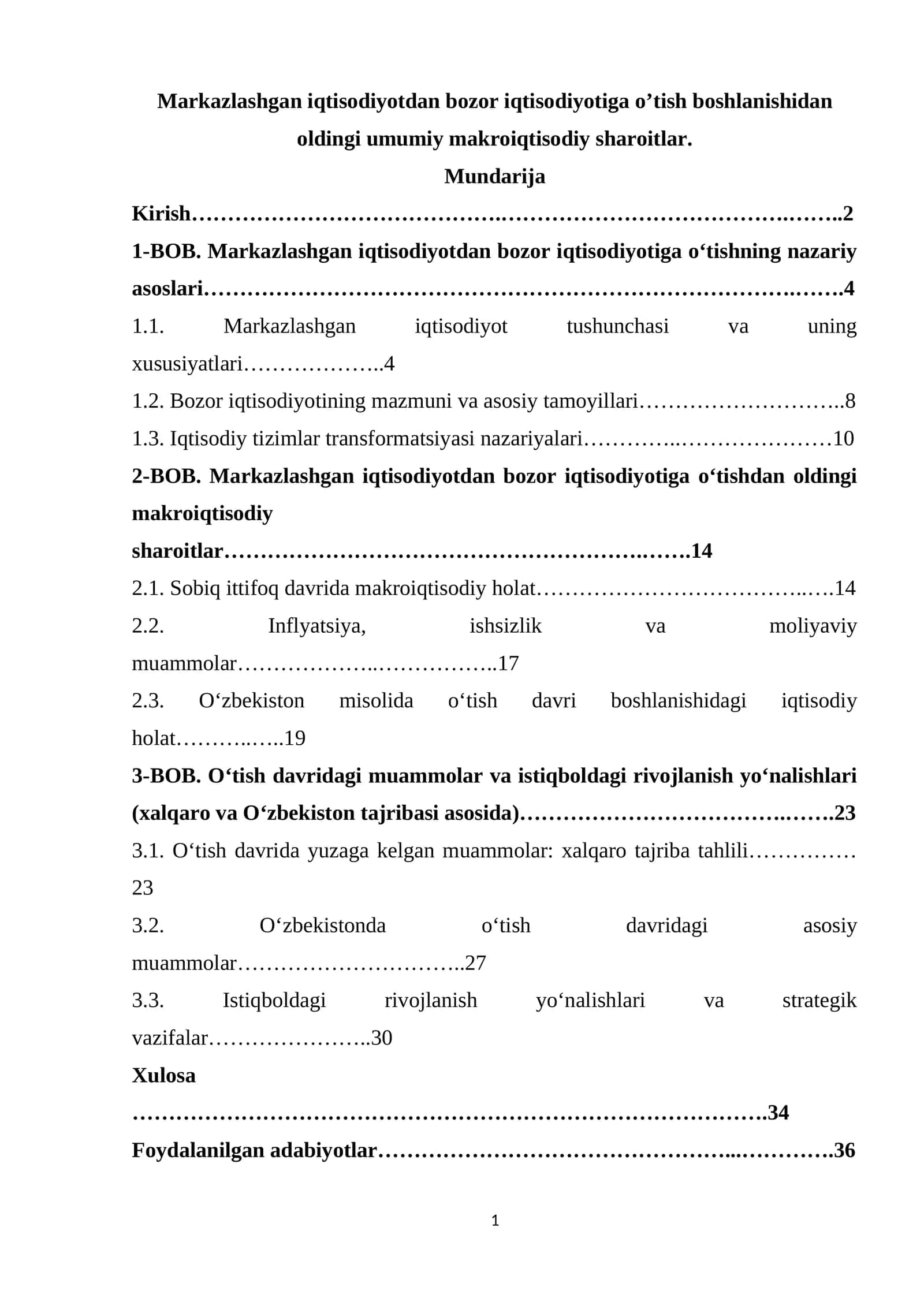 Markazlashgan iqtisodiyotdan bozor iqtisodiyotiga o‘tishning nazariy asoslari 1