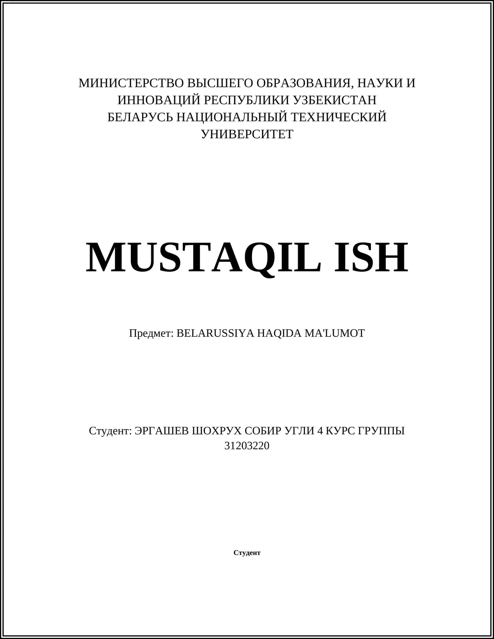 BELARUSSIYA HAQIDA MA'LUMOT 1