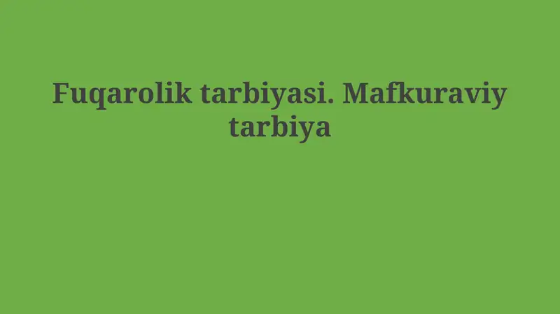 Preview 1