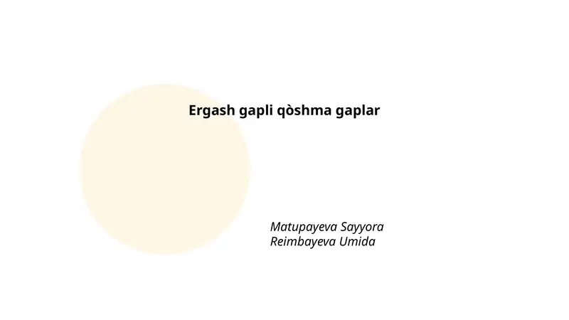 Ergash gapli qòshma gaplar 1