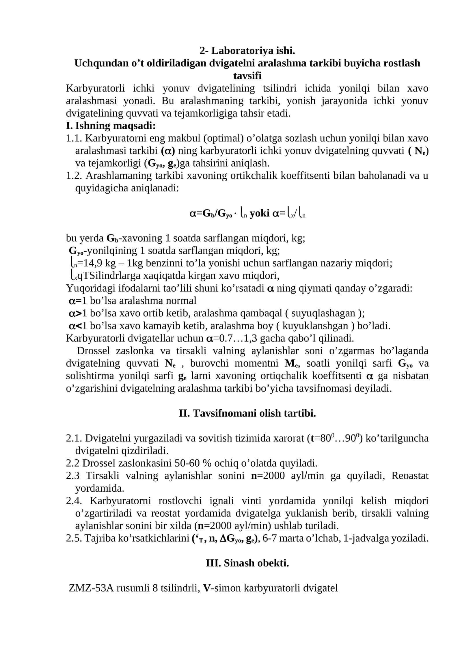 2- Laboratoriya ishi. Uchqundan o’t oldiriladigan dvigatelni aralashma tarkibi buyicha rostlash tavsifi 1