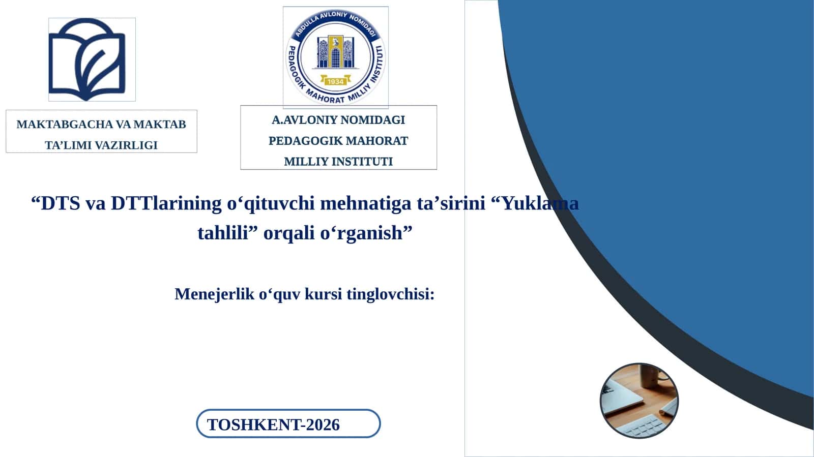 "Pedagogik Mahorat" Kursi 1