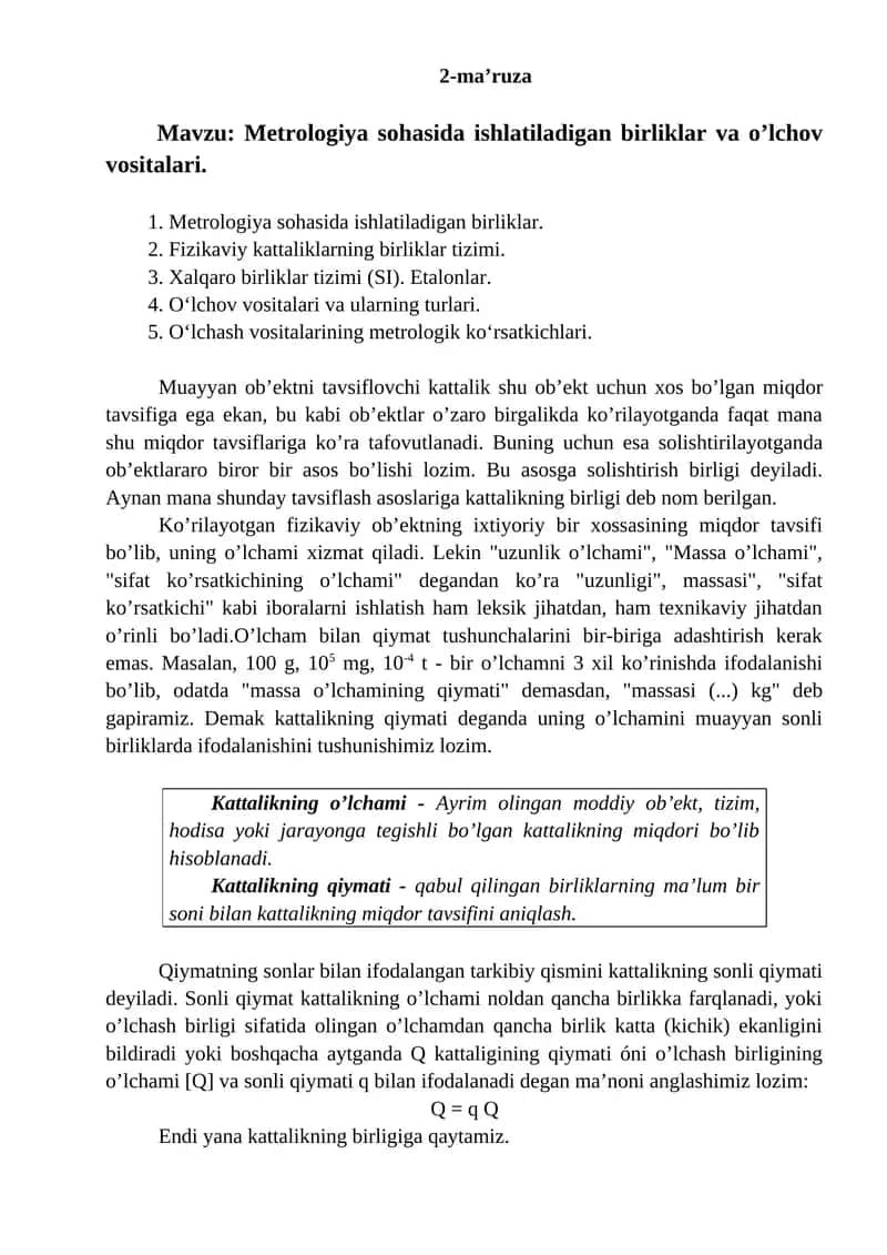Metrologiya sohasida ishlatiladigan birliklar va o’lchov vositalari 1
