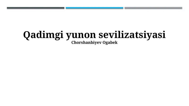 Preview 1