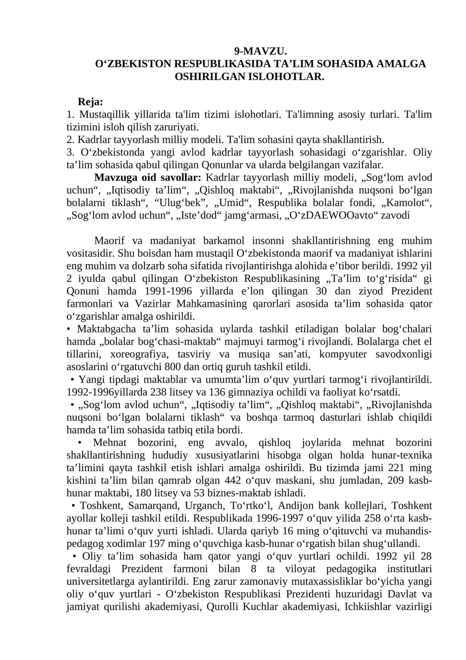 O‘ZBEKISTON RESPUBLIKASIDA TA’LIM SOHASIDA AMALGA OSHIRILGAN ISLOHOTLAR 1
