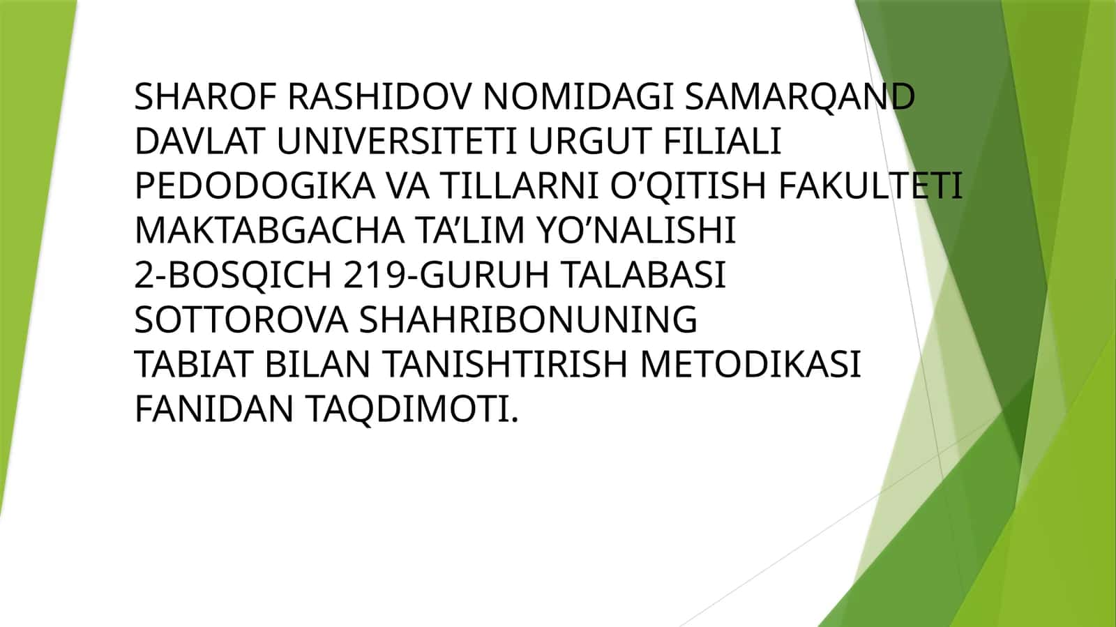 Kichik guruhda tabiatga oid o'yinlar tashkil etishning mashg'ulot ishlanmalarini tuzish 1