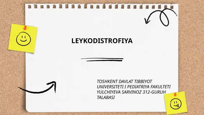 Leykodistrofiya 1