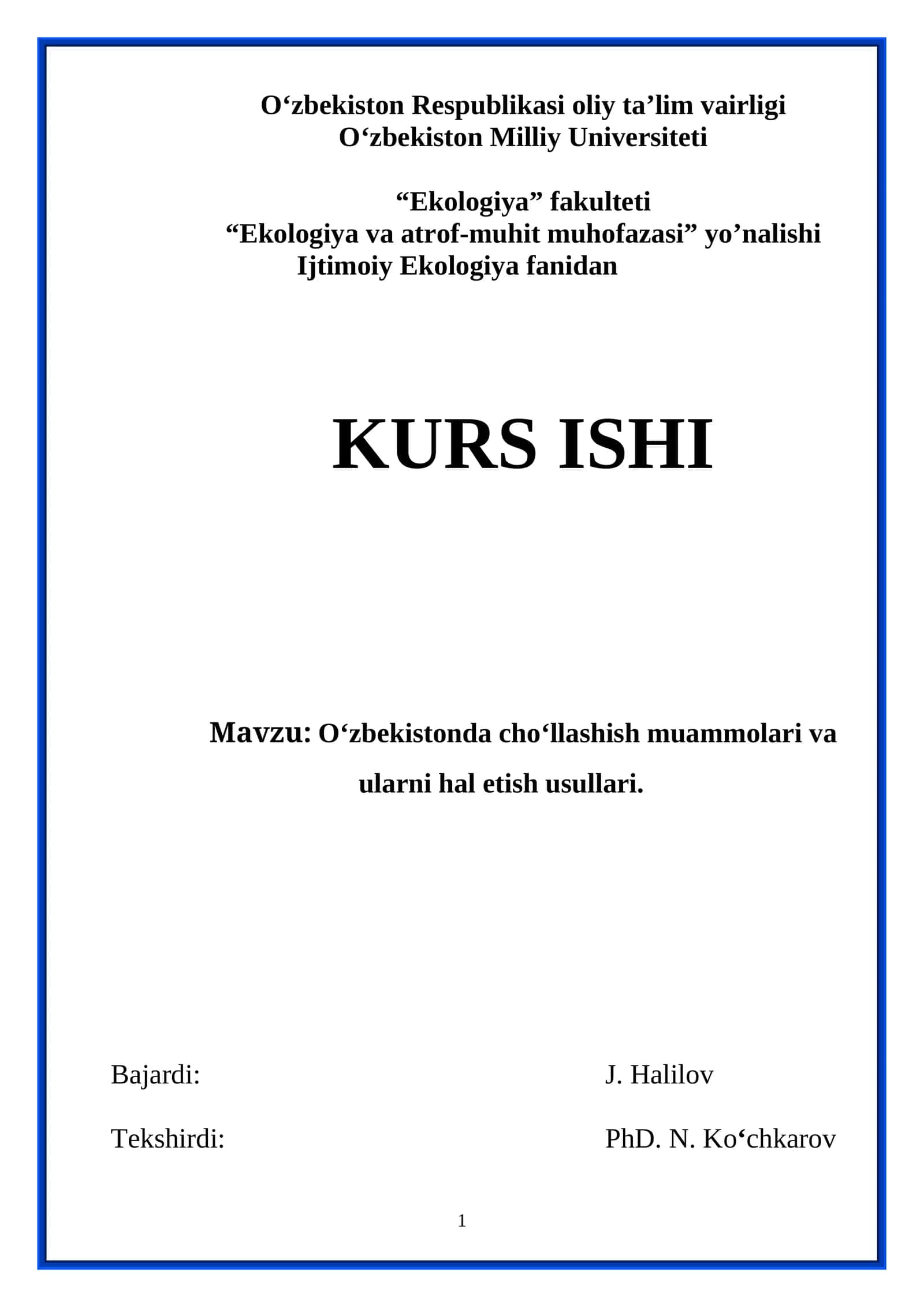 О‘zbekistonda chо‘llashish muammolari va ularni hal etish usullari 1