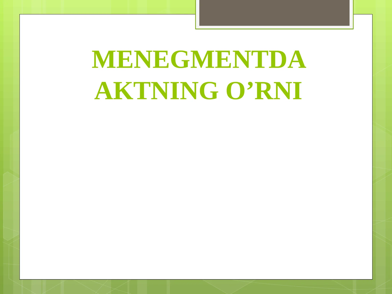 Preview 1