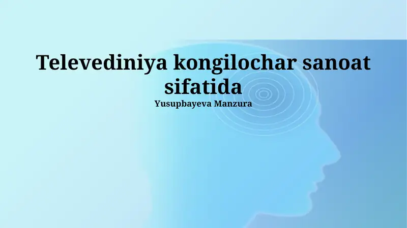 Preview 1