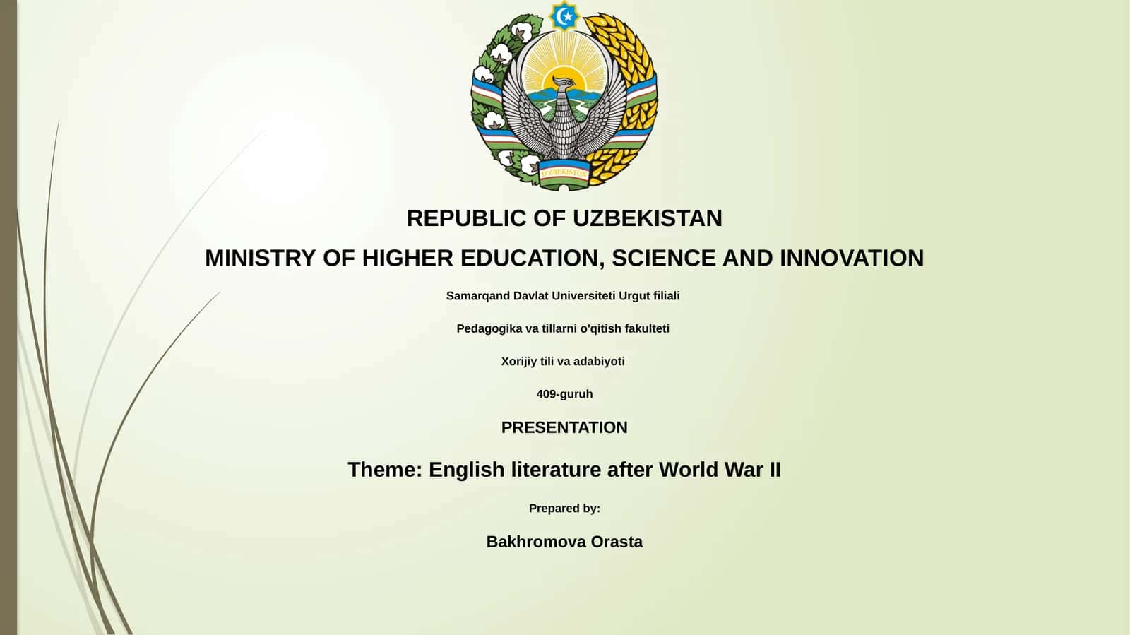 English literature after World War II 1