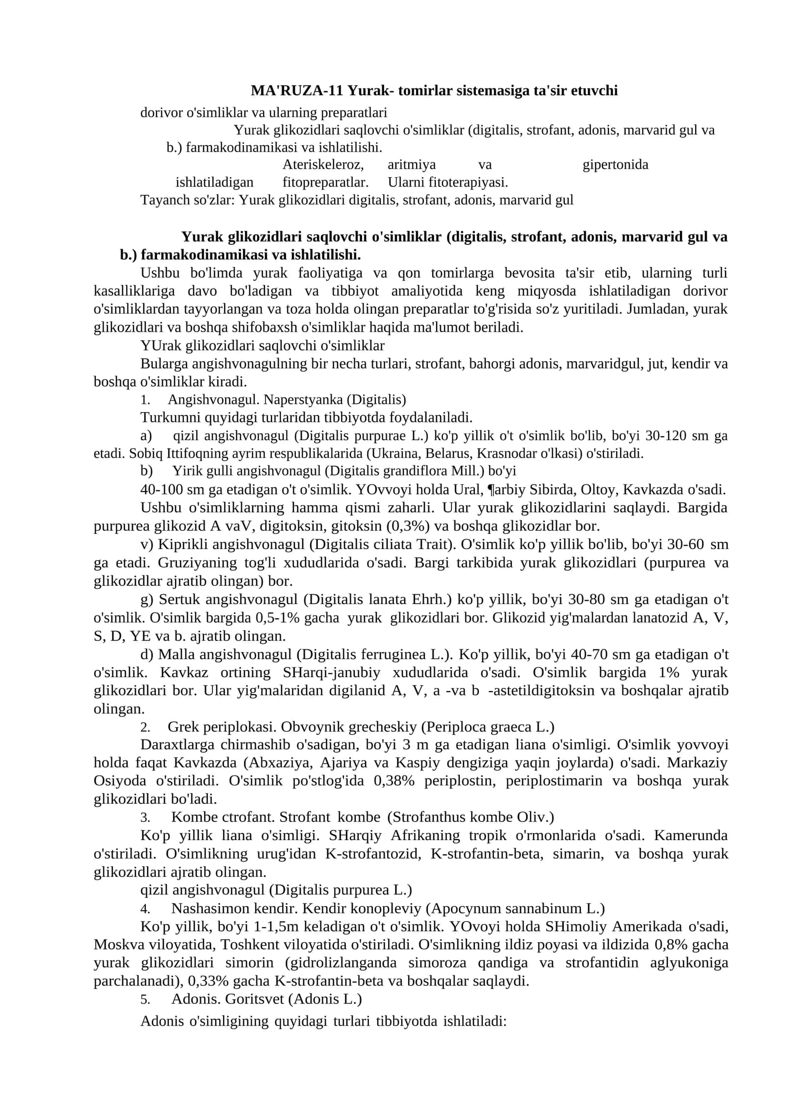 MA'RUZA-11 Yurak- tomirlar sistemasiga ta'sir etuvchi dorivor o'simliklar va ularning preparatlari 1